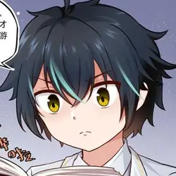 Ciweimao