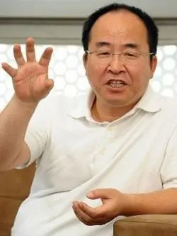 Lee Jang-Soo