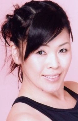 Naoko Kamio