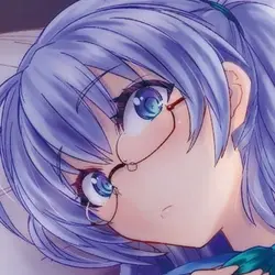 UmiUshi