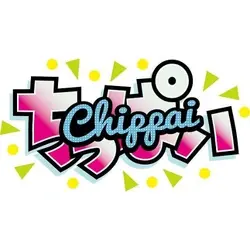 Chippai