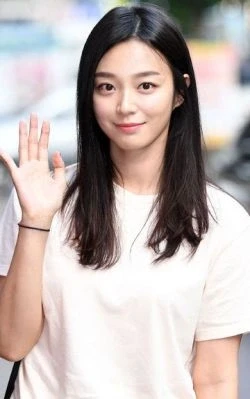 Song Ji In