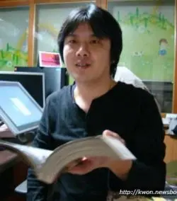 Park Sung-Woo