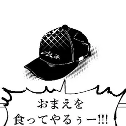 Kogeme