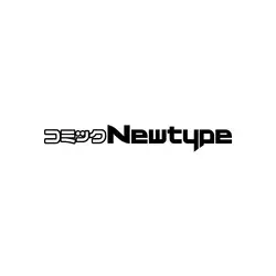 Comic Newtype