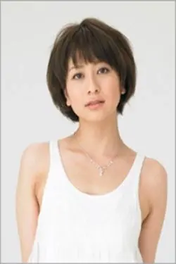 Chihiro Otsuka