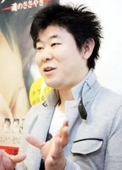 Kaminaga Manabu