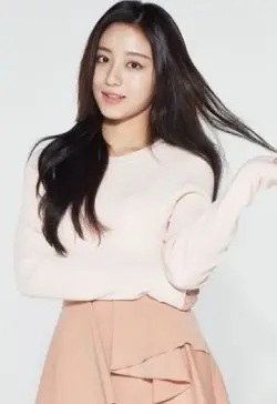 Kang Min Ah