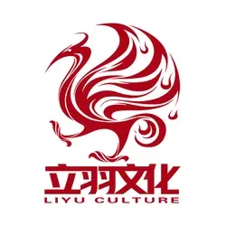 Liyu Culture