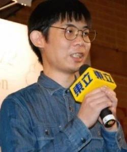 Taguchi Hajime