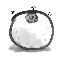 Ryuuta