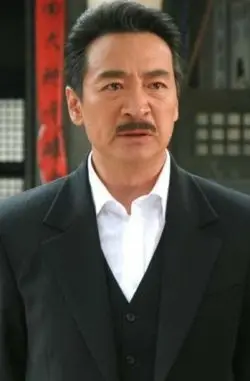 Kou Zhen Hai