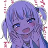 Toworu Kishiri
