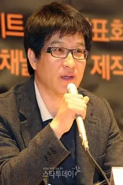 Park Chan Yool