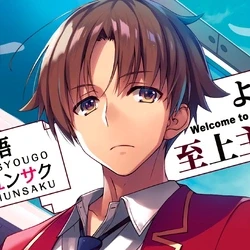 Shougo Kinugasa