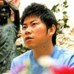 U-jin