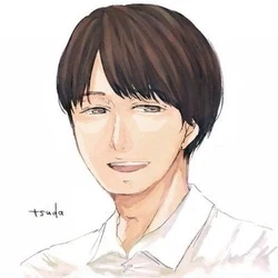 Tsuda Houkou