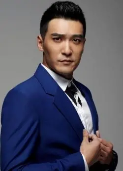 Fu Tian Jiao