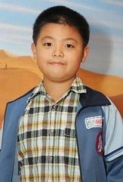 Zhang Bo Han