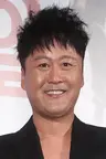 Gong Hyung-jin