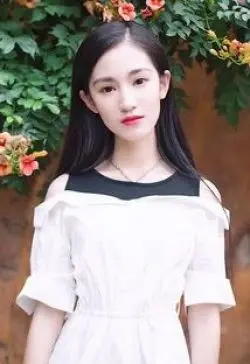 Huang Shi Jia