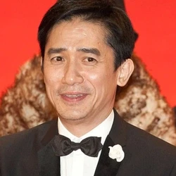 Tony Chiu-Wai Leung
