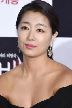 Yoon In Jo