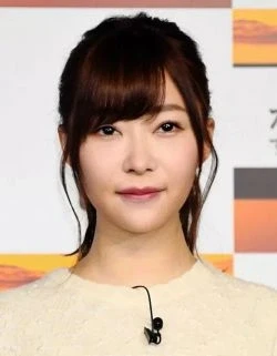 Sashihara Rino