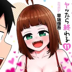 Keigo Hayasaka