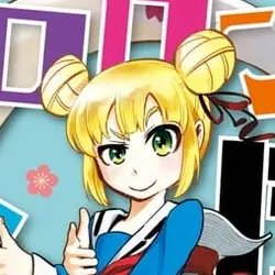 Hiroyuki Takahashi
