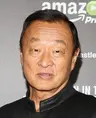 Cary-Hiroyuki Tagawa