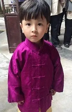 Lu Jin Hao