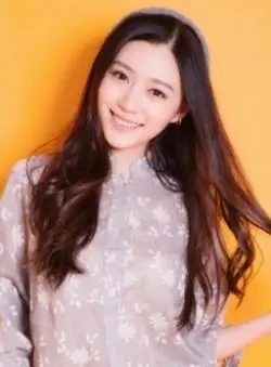Teng Yi