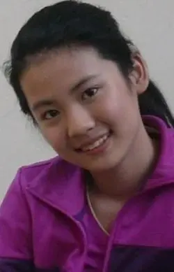 Wang Jia Hui