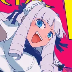 Nikumura Q