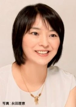 Eriko Shinozaki