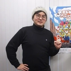 Shinnosuke Numata