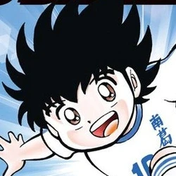 Kunikazu Toda