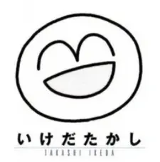 Takashi Ikeda