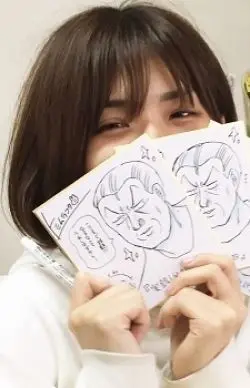 Tomimura Cota
