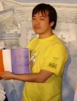 Mizushina Takayuki