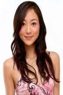Han Xue