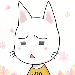 LEE