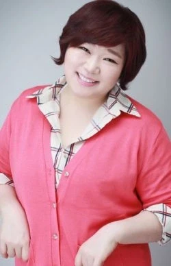 Go Su Hee