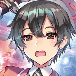 Kuuma Arai