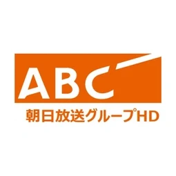 Asahi Broadcasting