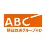 Asahi Broadcasting