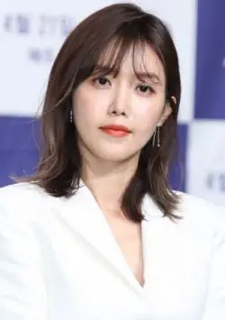 Chae Jung Ahn