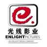 Beijing Enlight Pictures