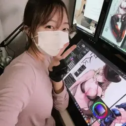 Gonjison